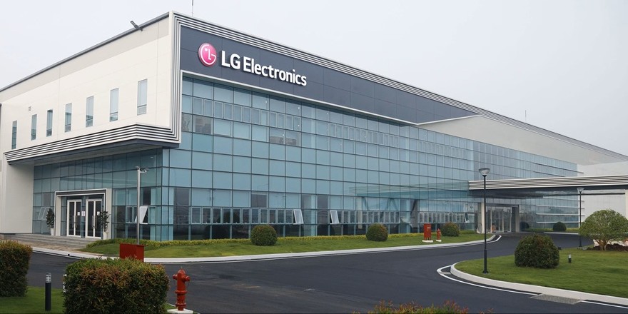 LG, 2025 Yılı İkinci Çeyrek Finansal Sonuçlarını Açıkladı