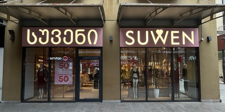 Suwen Gürcistan’da İlk Mağazasını Açtı