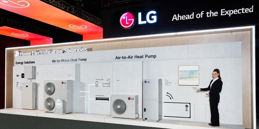LG, AHR Expo 2024'te en son HVAC çözümlerini tanıttı