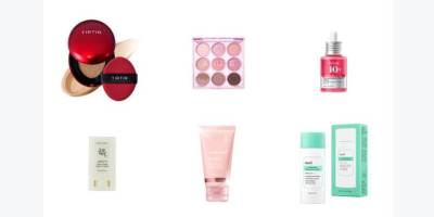 Kore Güzellik Ritüelinin En Lüks Hali Beymen Beauty’de