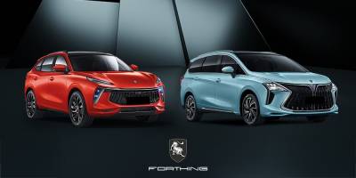 FORTHING, T5 EVO ve M4 U-Tour Modelleri ile Türkiye pazarında...