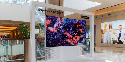 İstinyePark ve LG OLED iş birliği Ecem Dilan Köse Sergisi ile devam ediyor