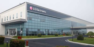 LG, 2025 Yılı İkinci Çeyrek Finansal Sonuçlarını Açıkladı 