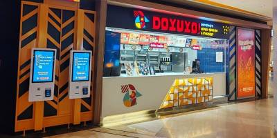 Doyuyo Açılışa Doymuyo!