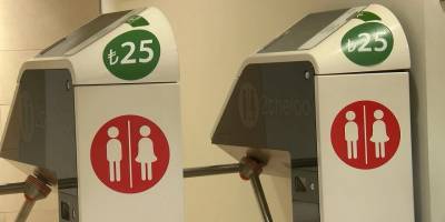 AVM'de 25 liraya VIP tuvalet