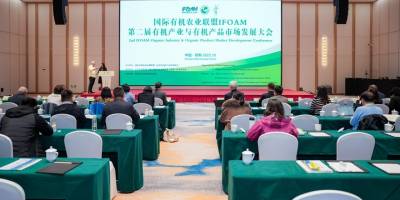 Türk organik sektörü, Çin’le iş birliklerini artırmak istiyor