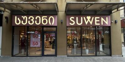 Suwen Gürcistan’da İlk Mağazasını Açtı