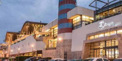 Forum AVM’ye bir şok daha! Mahkemeden ret kararı!