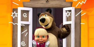 İnegöl AVM’de Çocuklar İçin Bayram Coşkusu