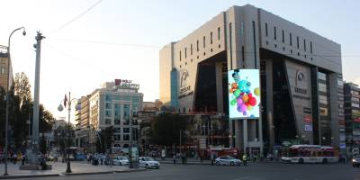 Kızılay AVM iflas etti