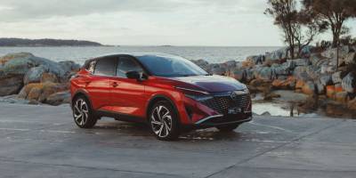 Nissan Qashqai'den Tarihi Rekor