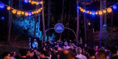 Astra Lumina ile Yıldızlarla Çevrili Büyüleyici Bir Gece Yürüyüşü