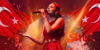 Gebze Center'da Cumhuriyet'in 103. Yılı Coşkuyla Kutlanacak
