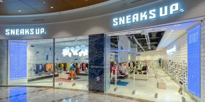 Sneaks Up’ta sevgililer günü heyecanı yaşanıyor