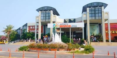 Migros AVM 10 yıllığına ihale edilecek